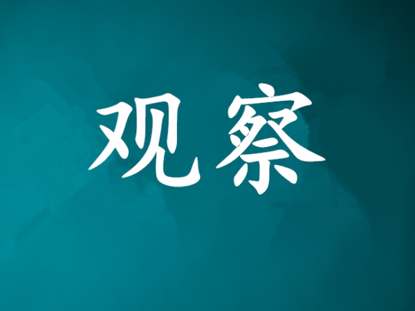 哪些原因能影響冷庫的使用壽命和能耗？